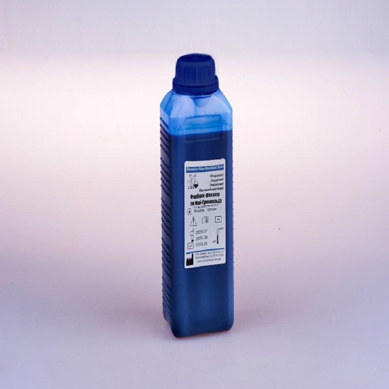 Фарбник-фіксатор по Май-Грюнвальду, 1000 мл